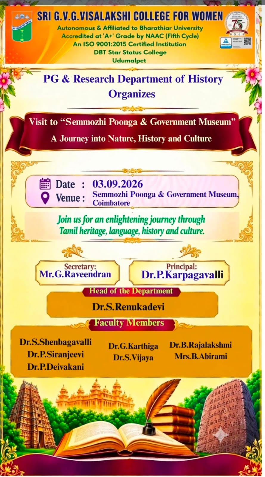 Semmozhi Poonga & Government Museum Visit